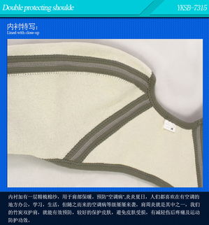 伊克世寶運(yùn)動(dòng)配件 全面提升您的健身體驗(yàn)