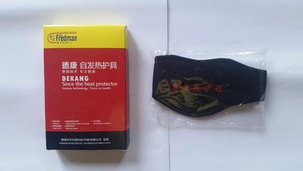 濟南弗利民健康科技 專業健康護具，誠邀合作共贏