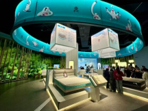 耐心資本匯聚銀發經濟新藍海 參訪和也科技，探索磁健康產業創新之道